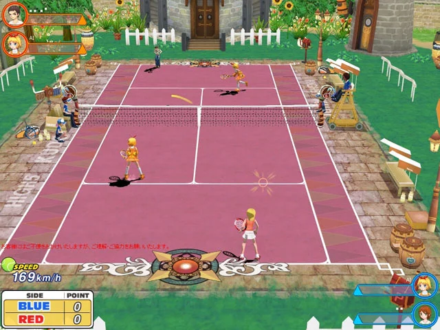 Изображение игры: Smash Online