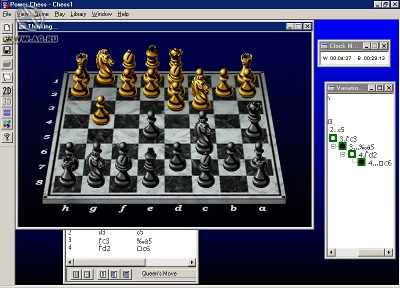 Изображение игры: Power Chess