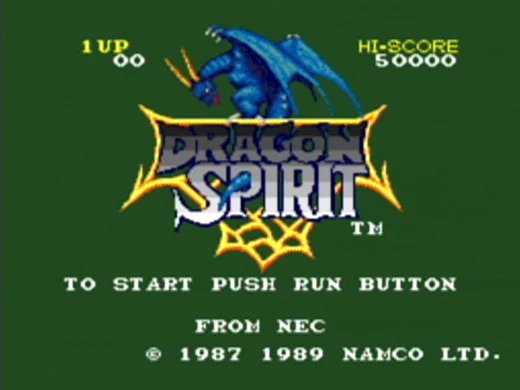 Изображение игры: Dragon Spirit