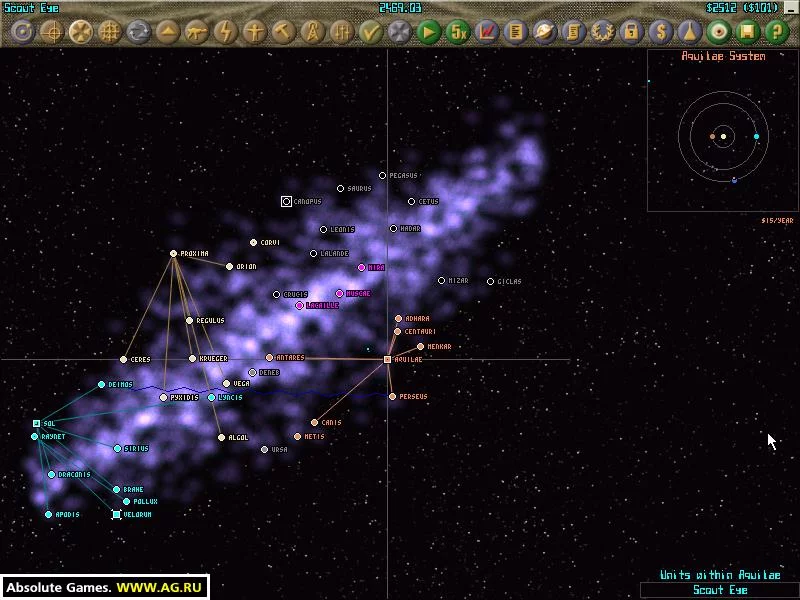 Изображение игры: Starships Unlimited 2: Divided Galaxies