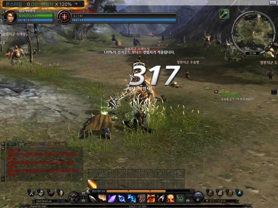 Изображение игры: The Heaven of Three Kingdoms