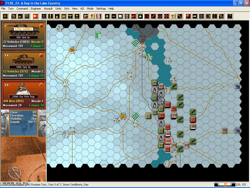 Изображение игры: Panzer Campaigns: Stalingrad '42