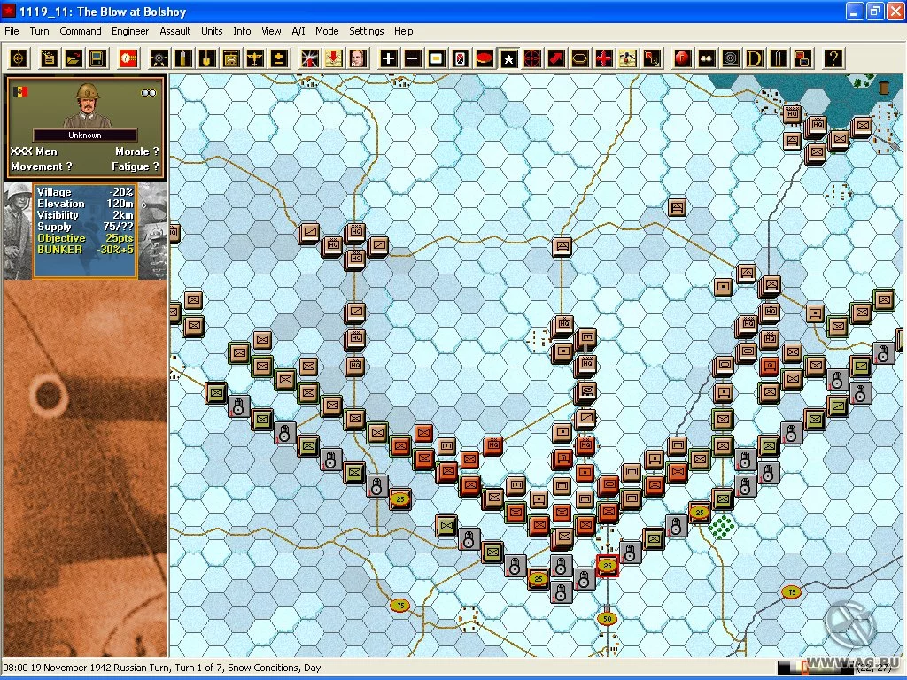 Изображение игры: Panzer Campaigns: Stalingrad '42