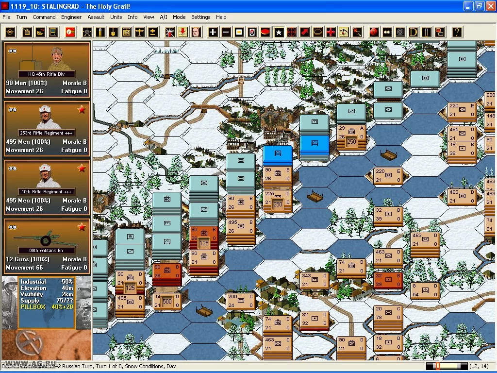 Изображение игры: Panzer Campaigns: Stalingrad '42