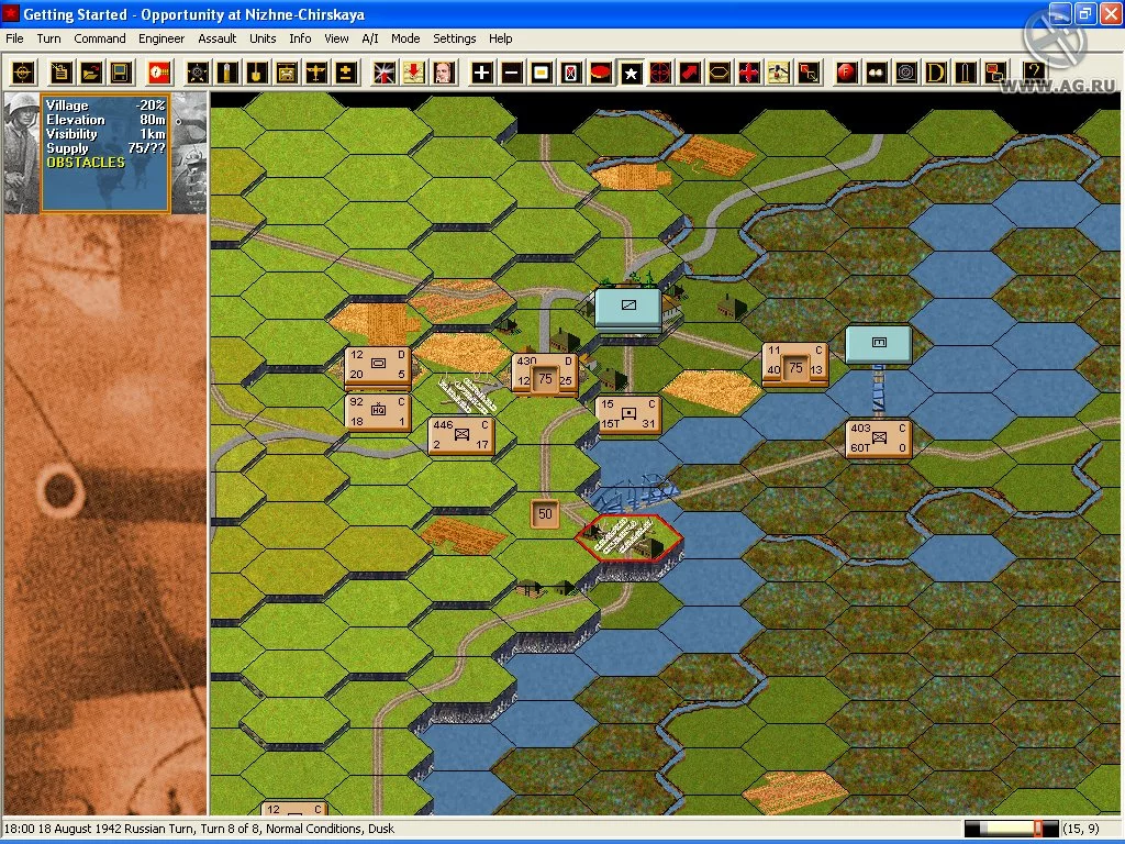 Изображение игры: Panzer Campaigns: Stalingrad '42