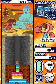 Изображение игры: Mr. DRILLER: Drill Till You Drop