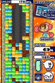 Изображение игры: Mr. DRILLER: Drill Till You Drop