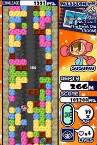 Изображение игры: Mr. DRILLER: Drill Till You Drop