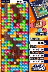 Изображение игры: Mr. DRILLER: Drill Till You Drop