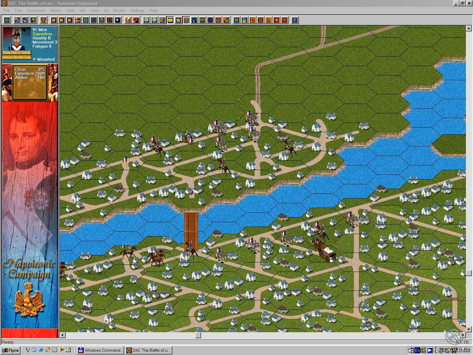 Изображение игры: Napoleonic Battles: Campaign Wagram