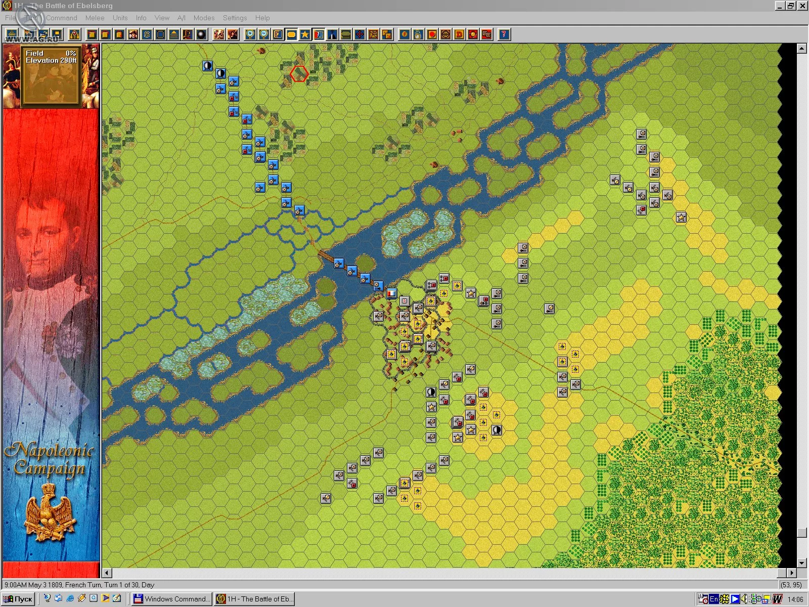 Изображение игры: Napoleonic Battles: Campaign Wagram