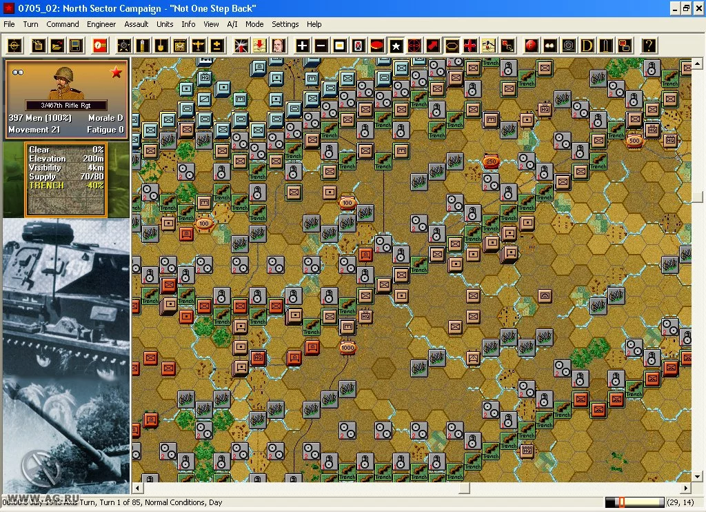 Изображение игры: Panzer Campaigns: Kursk '43