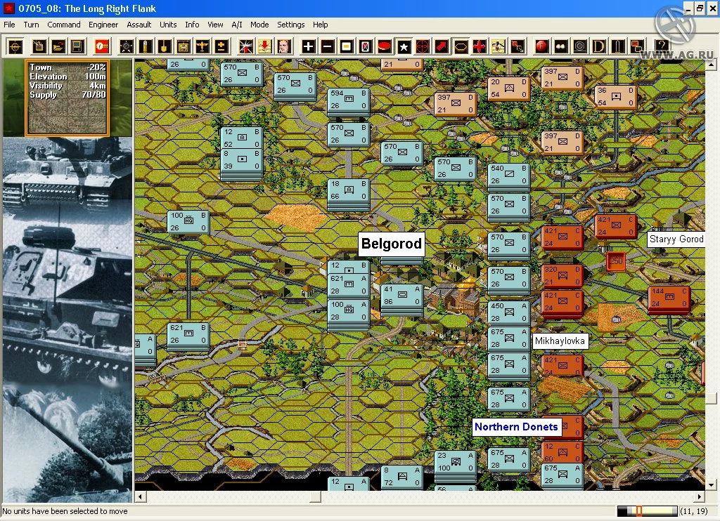 Изображение игры: Panzer Campaigns: Kursk '43