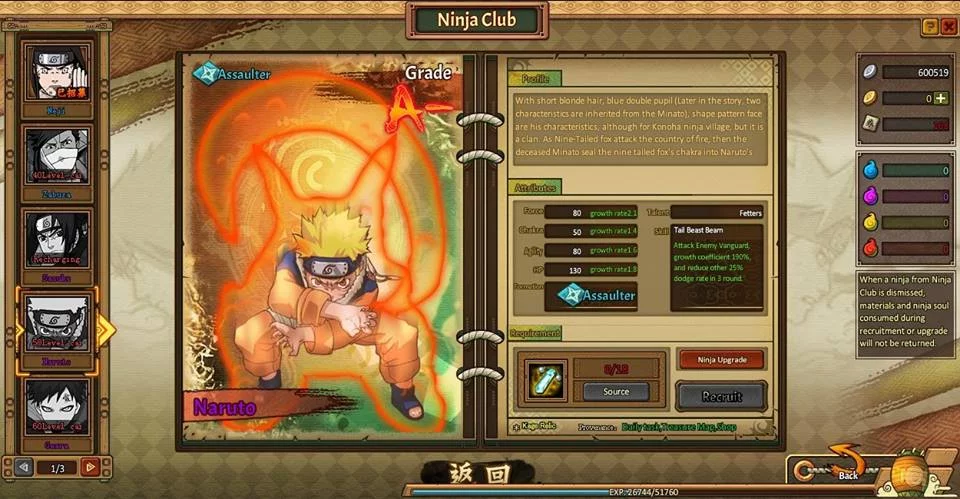 Изображение игры: Ultimate Naruto