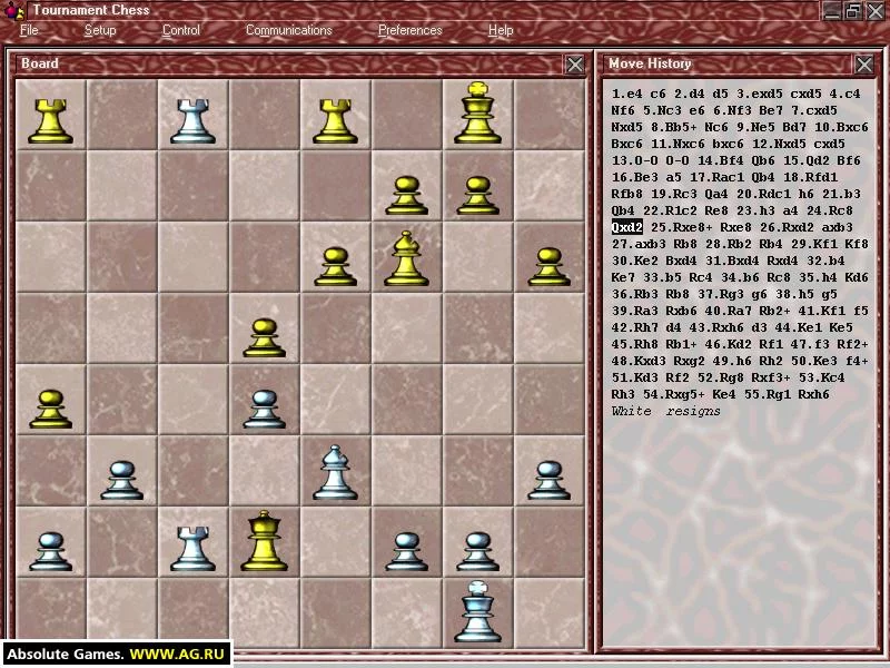 Изображение игры: Tournament Chess