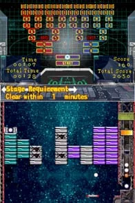 Изображение игры: Absolute BrickBuster