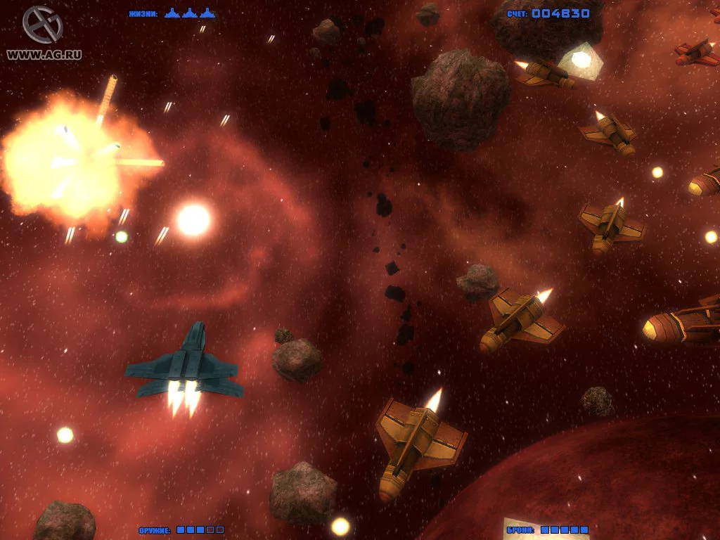 Изображение игры: Machine Hell 2