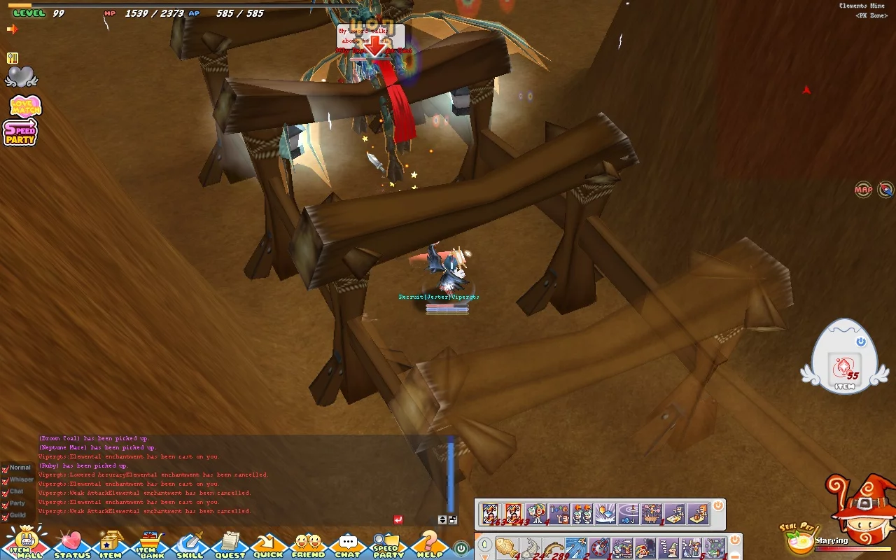 Изображение игры: Seal Online