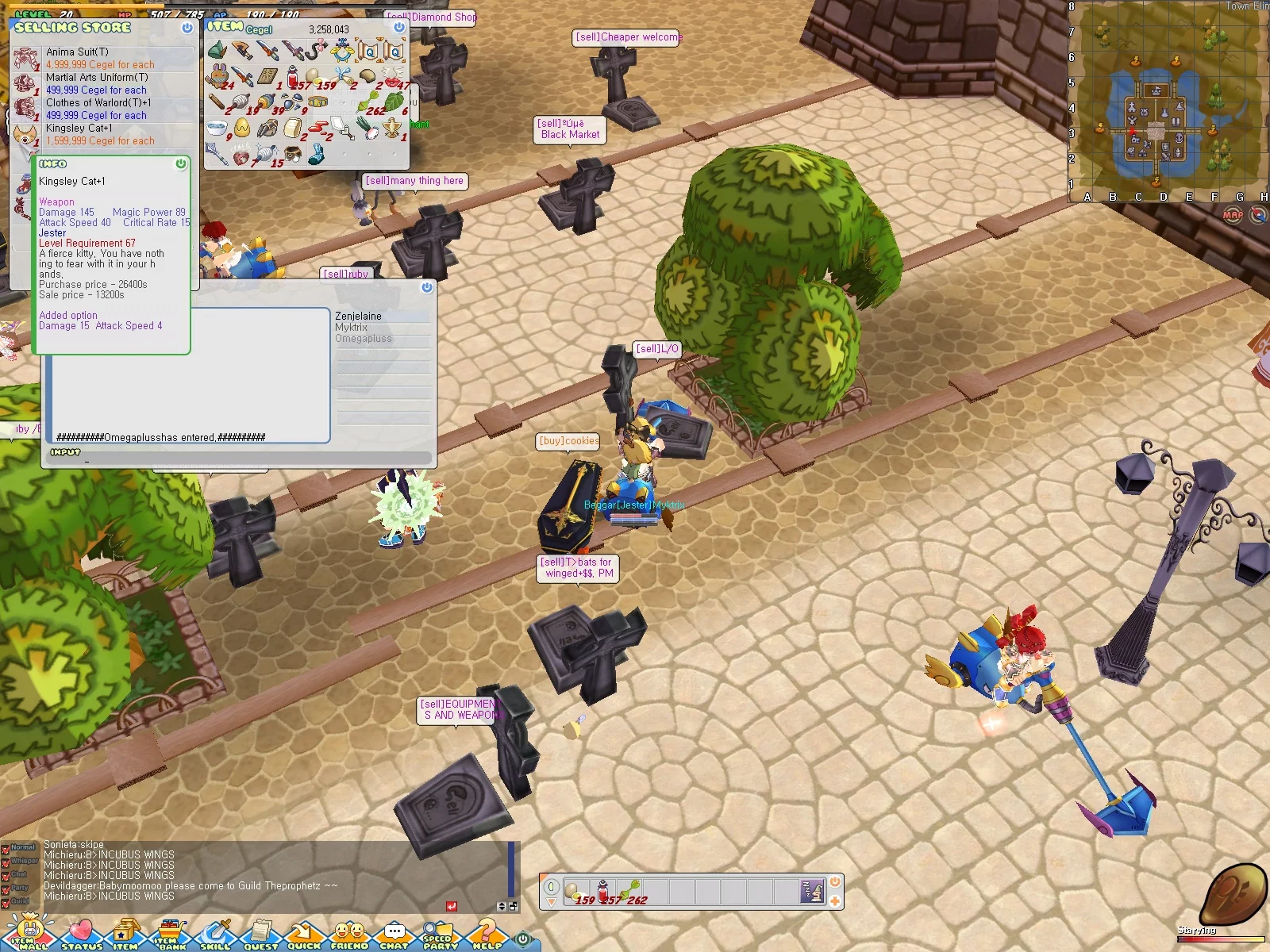 Изображение игры: Seal Online