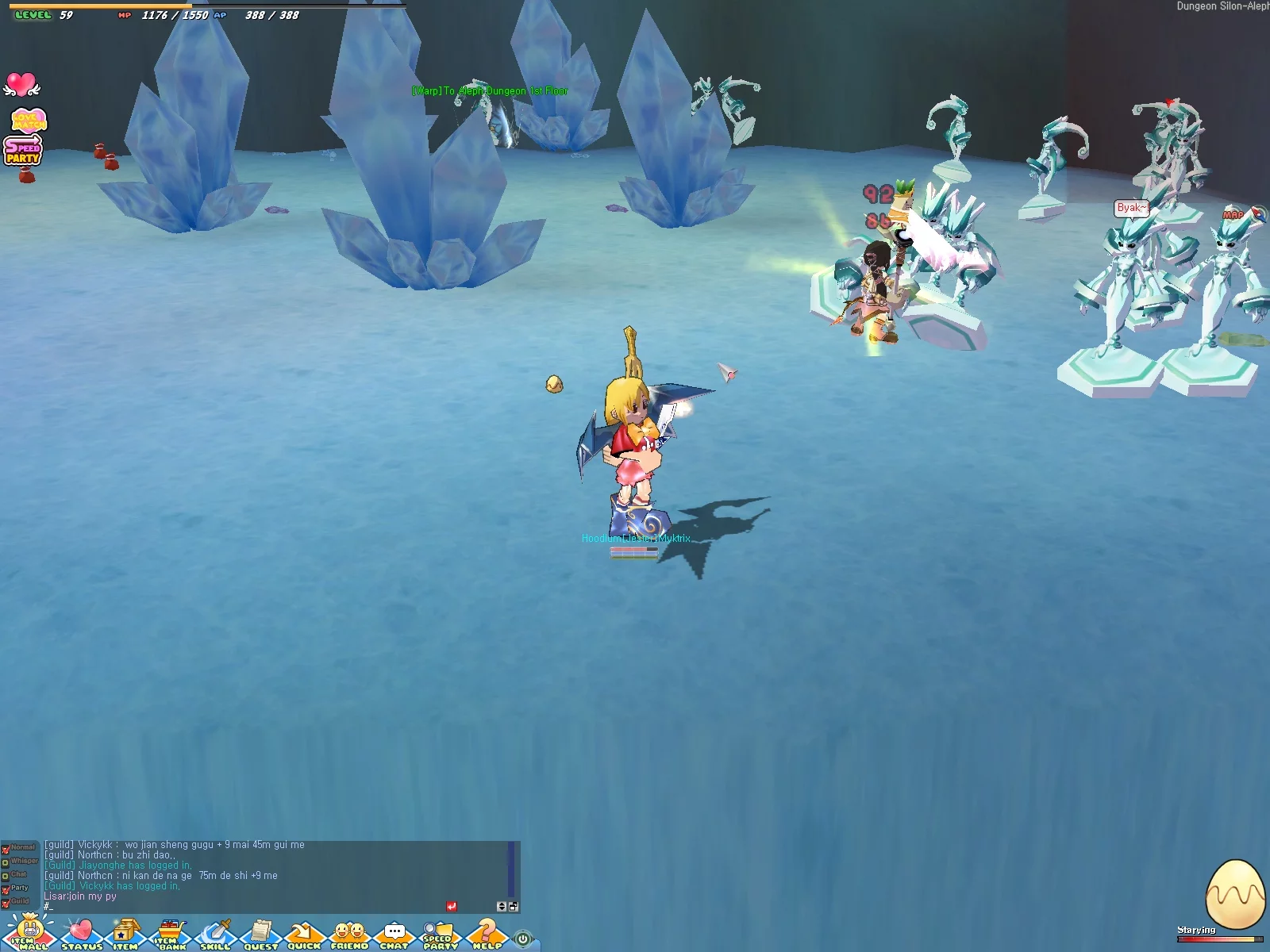 Изображение игры: Seal Online