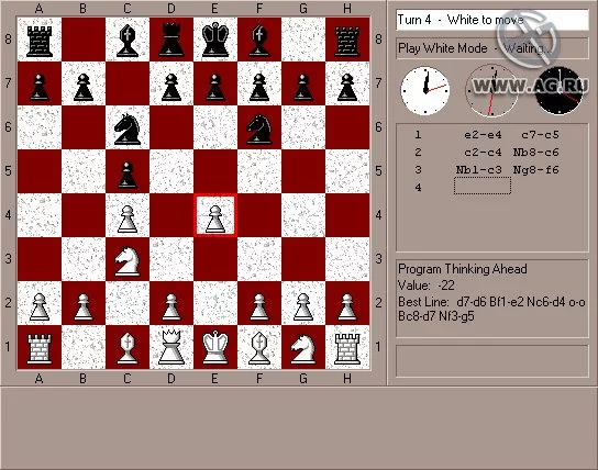 Изображение игры: K-Chess Elite