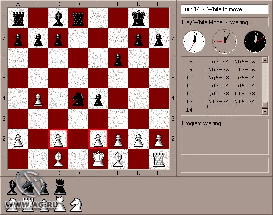 Изображение игры: K-Chess Elite