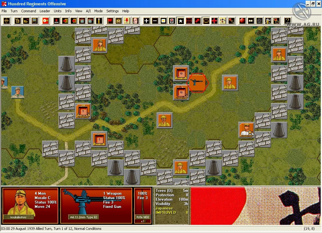 Изображение игры: Squad Battles: Pacific War