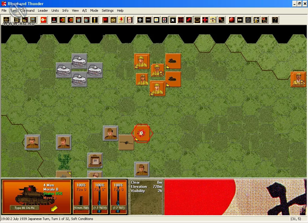 Изображение игры: Squad Battles: Pacific War