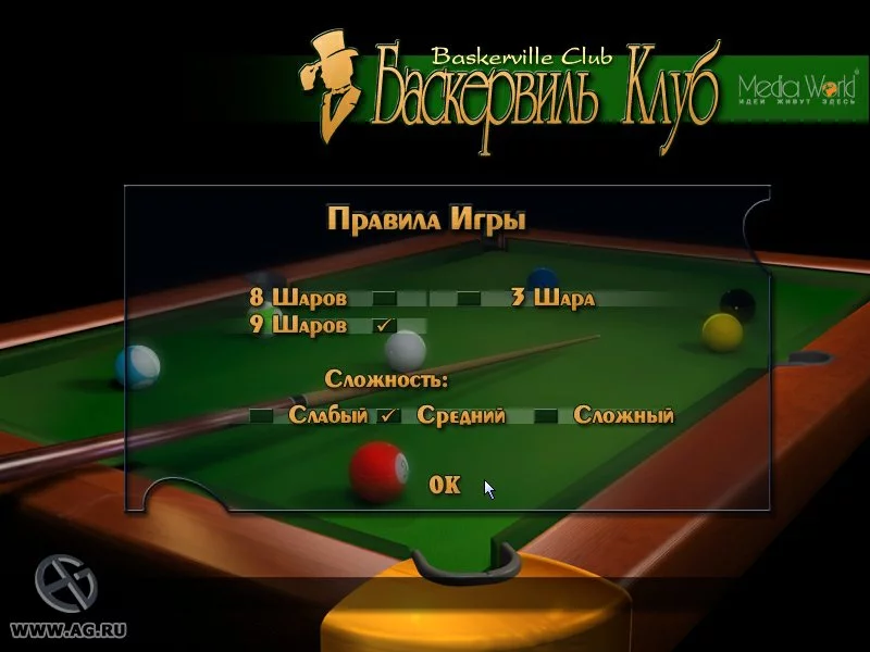 Изображение игры: Баскервиль Клуб