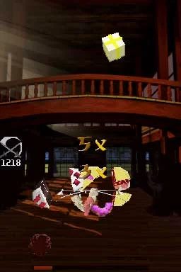 Изображение игры: Cake Ninja
