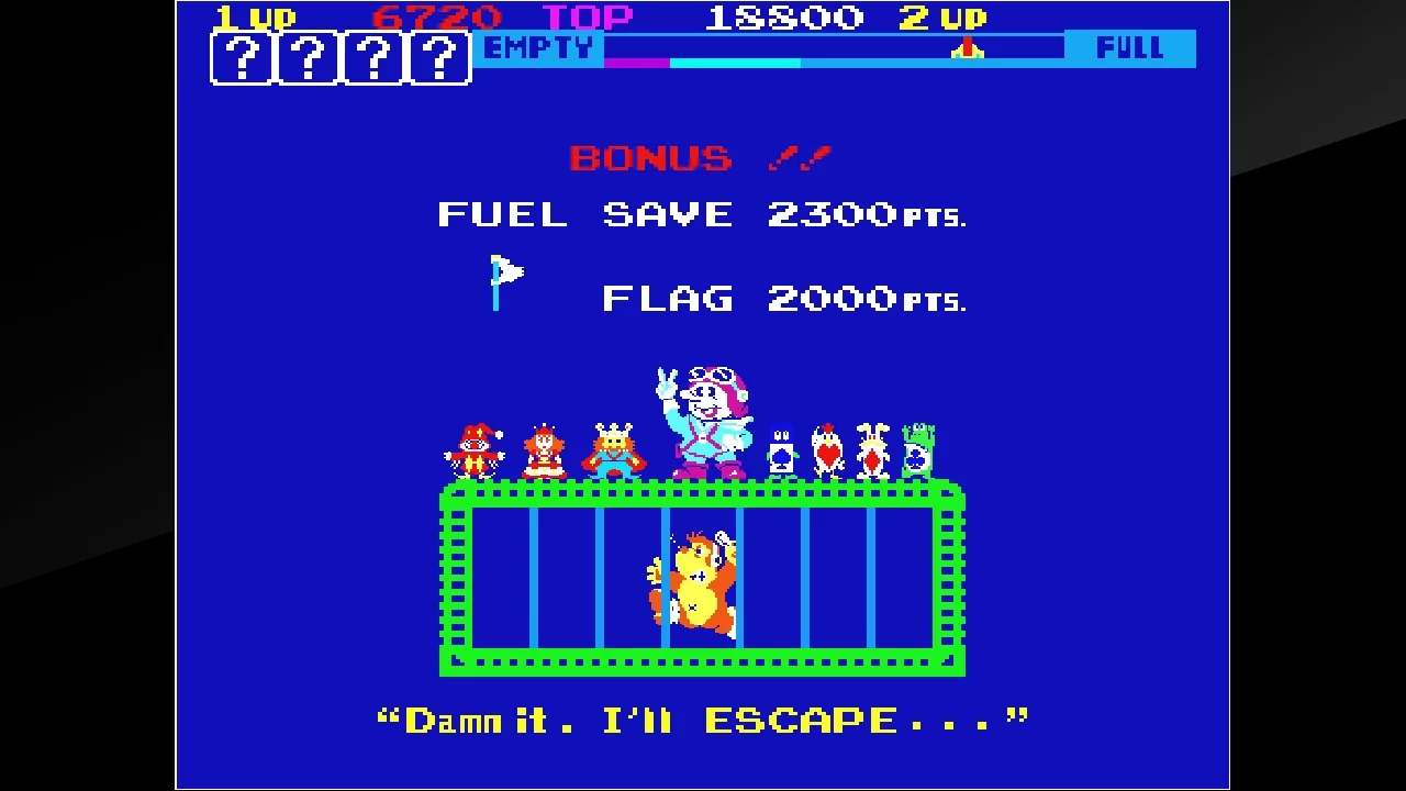 Изображение игры: Arcade Archives Sky Skipper
