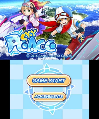 Изображение игры: SKYPEACE
