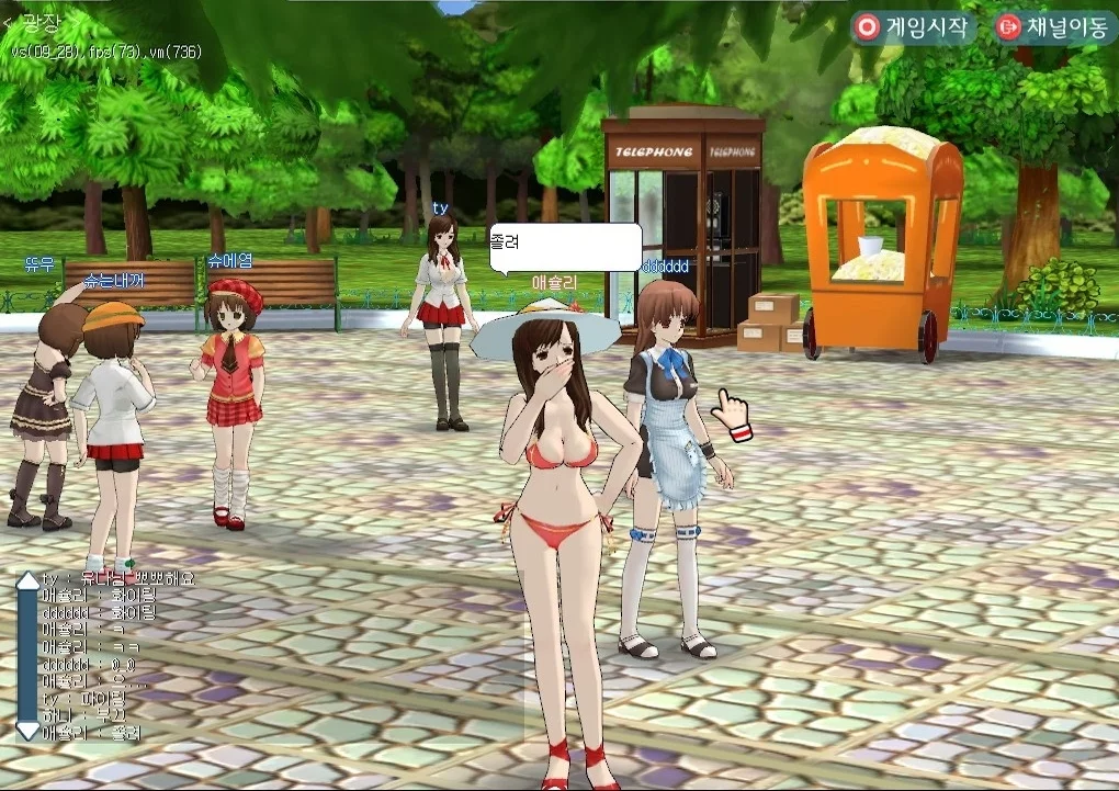 Изображение игры: Spike Girls