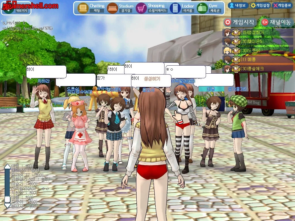 Изображение игры: Spike Girls
