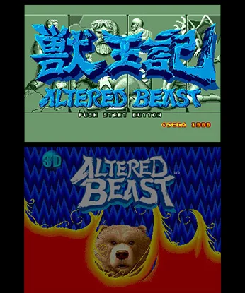 Изображение игры: 3D Altered Beast