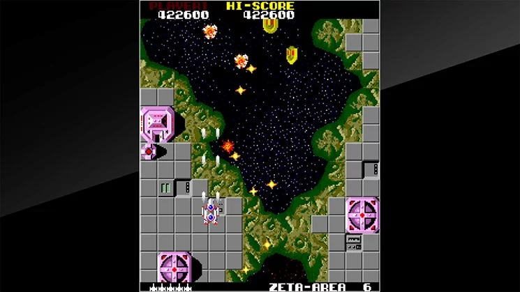 Изображение игры: Arcade Archives STAR FORCE