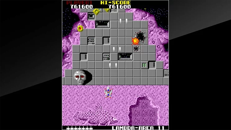 Изображение игры: Arcade Archives STAR FORCE