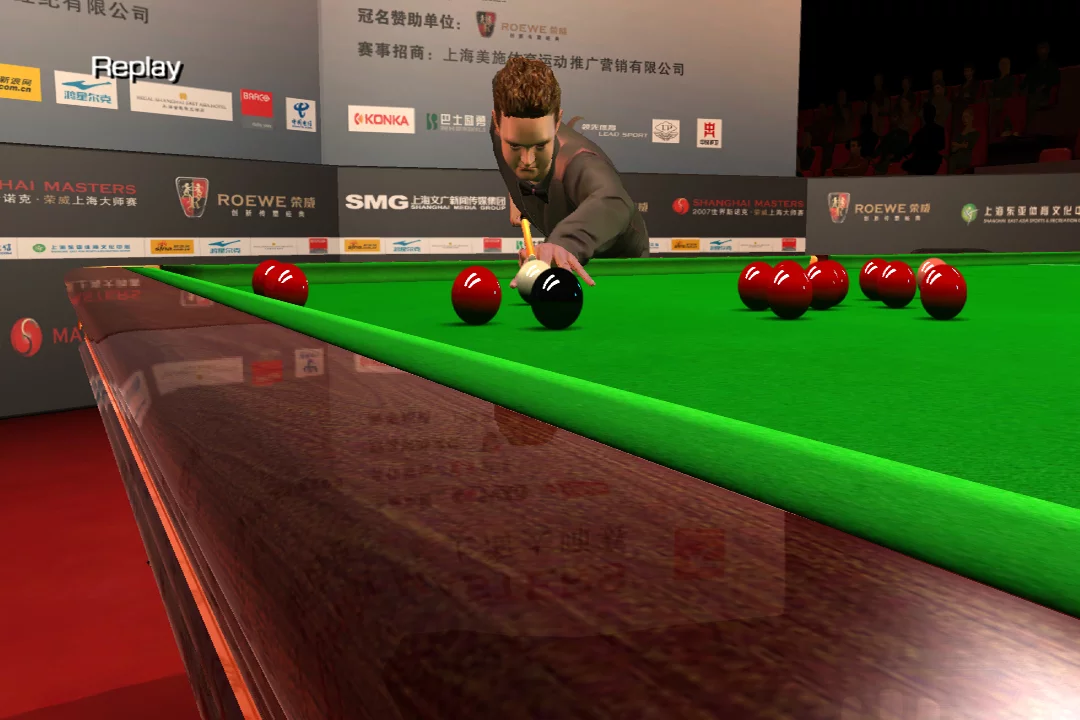 Изображение игры: World Snooker Championship Real 09