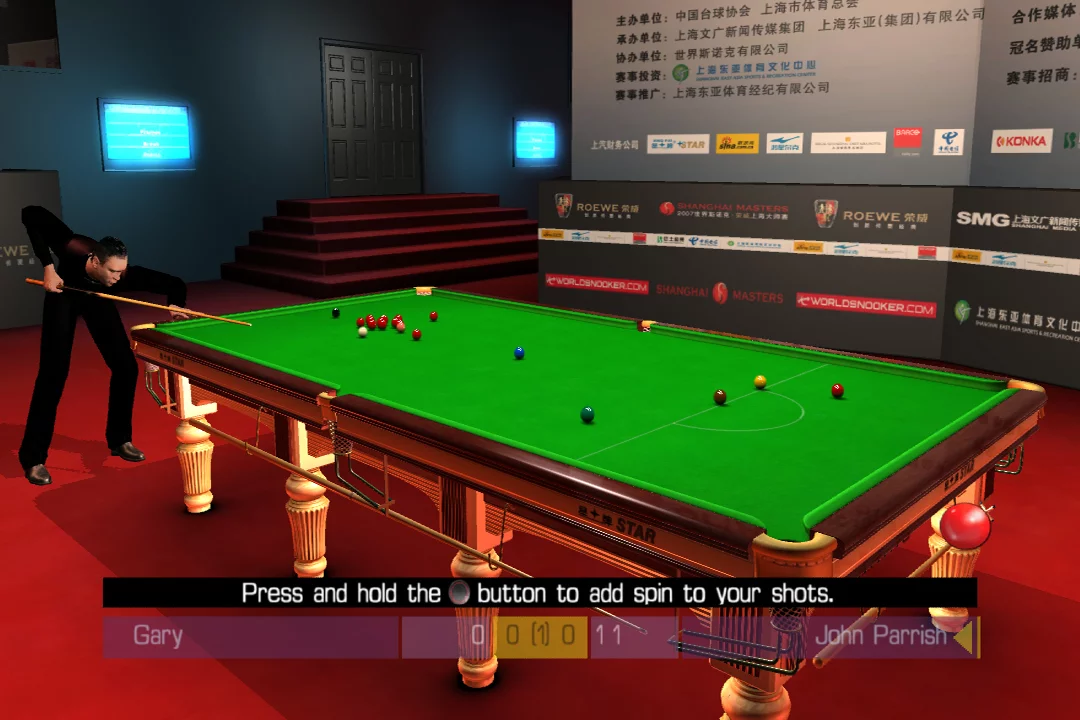 Изображение игры: World Snooker Championship Real 09