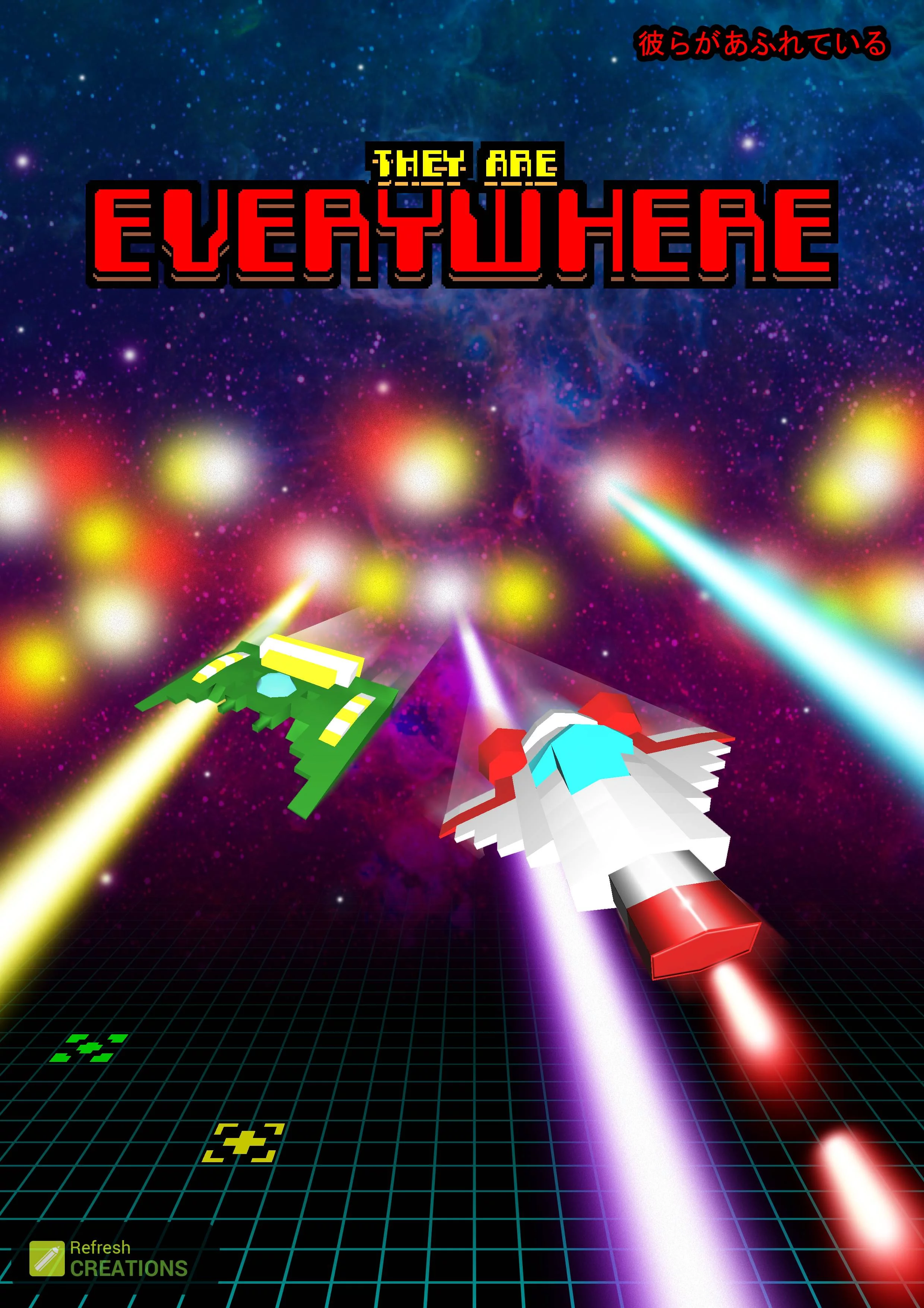 Изображение игры: They Are Everywhere
