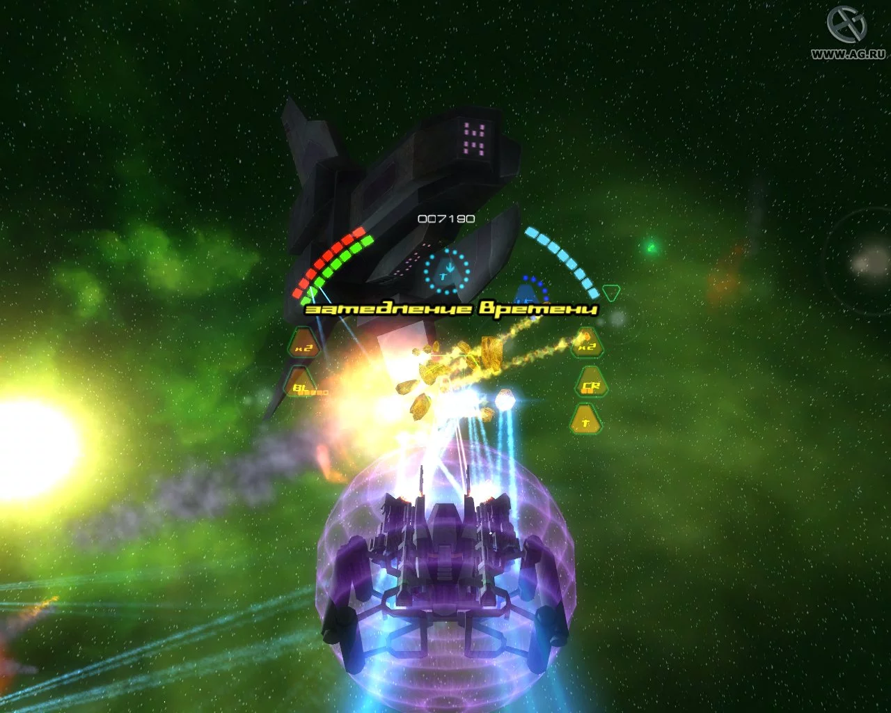 Изображение игры: Starship Battle. Новая эра