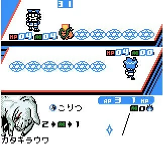 Изображение игры: Shin Megami Tensei Trading Card: Card Summoner