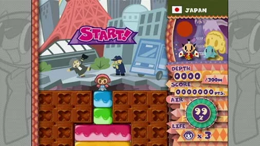 Изображение игры: Mr. DRILLER W
