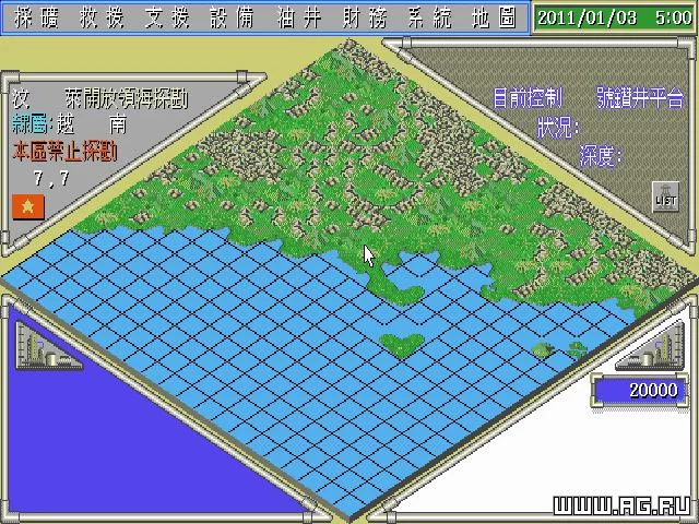 Изображение игры: South Sea Tycoon