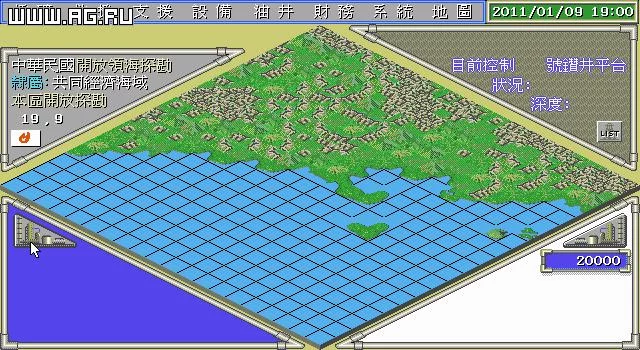 Изображение игры: South Sea Tycoon