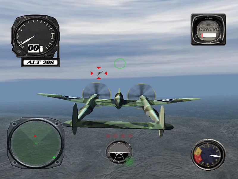 Изображение игры: WWII: Battle Over the Pacific