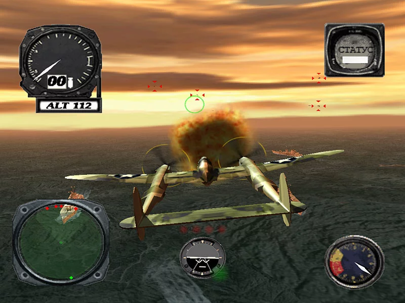 Изображение игры: WWII: Battle Over the Pacific