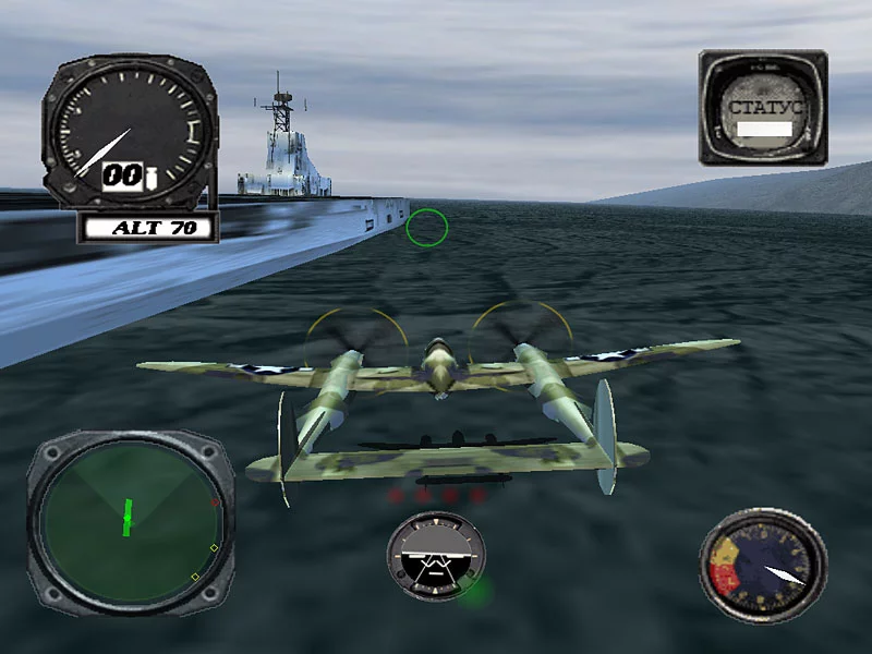 Изображение игры: WWII: Battle Over the Pacific