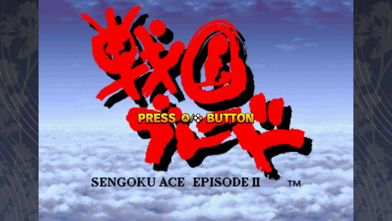 Изображение игры: TENGAI for Nintendo Switch
