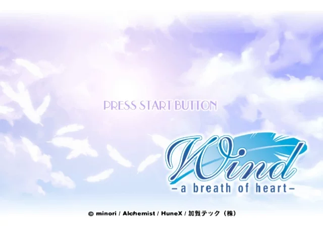 Изображение игры: Wind: A Breath of Heart